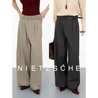 尼采 官方直营|遮胯尖子生|羊毛x纤维素纤维 显瘦松弛休闲裤71159