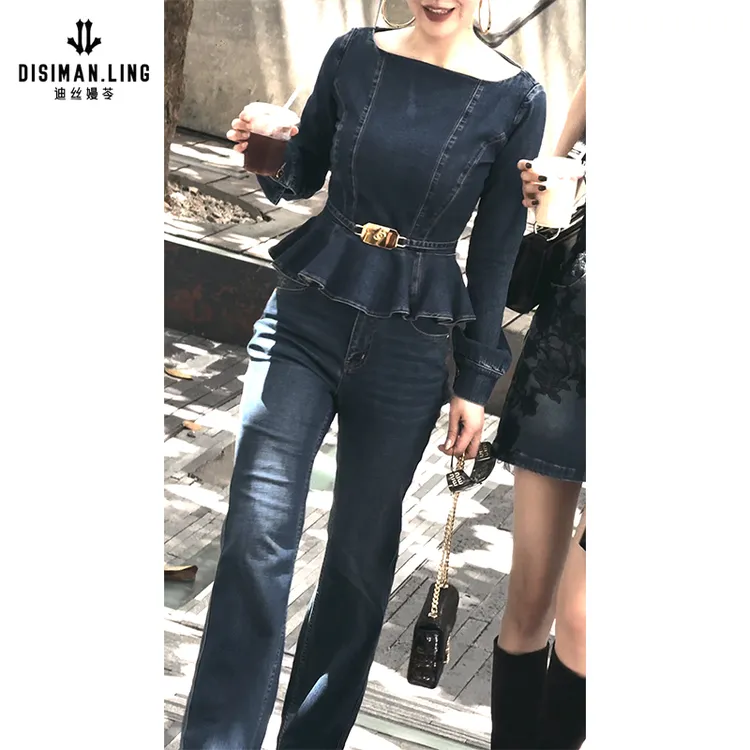 迪丝嫚苓蓝色牛仔裤高腰时尚休闲百搭微喇轻奢女士原创设计感小众
