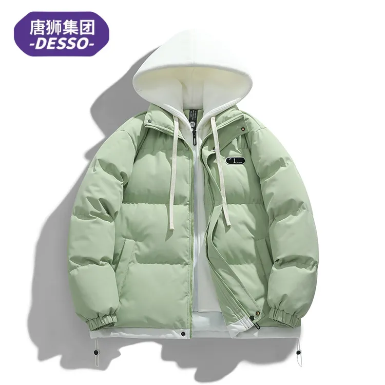 通知下架-秋冬季新款棉衣男款时尚连帽百搭休闲宽松保暖棉服