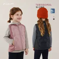 【经典百搭】可叠穿可外穿点拼接90白鸭绒羽绒马甲