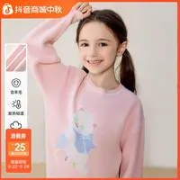 MINIPEACE太平鸟童装女童毛衣秋冬装儿童可爱小猫套头针织衫上衣