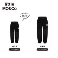 littlemoco童装24冬装新款男女童蓄热摇粒绒束脚长裤#KBD4PAT014