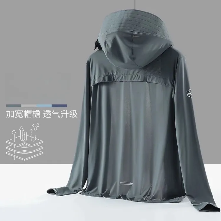 冰丝原纱防晒衣2025夏季新款防紫外线超薄透气防晒服户外钓鱼外套
