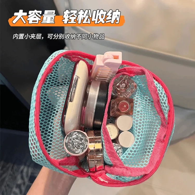 【包邮】韩版彩色网纱豆腐包 超轻网格杂物收纳小包多用途收纳包