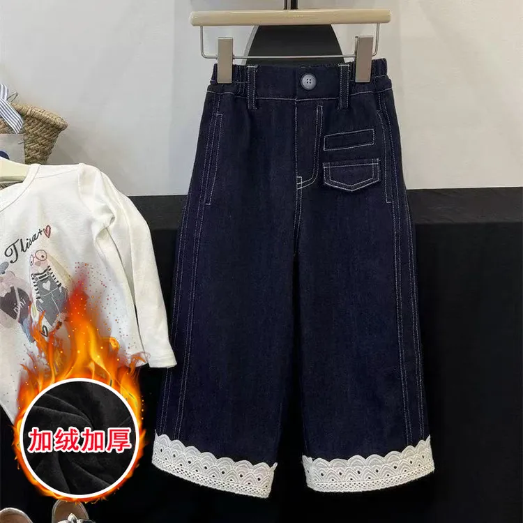 新款花边2025新款洋气时尚百搭牛仔裤一体绒冬款休闲韩版复古显瘦