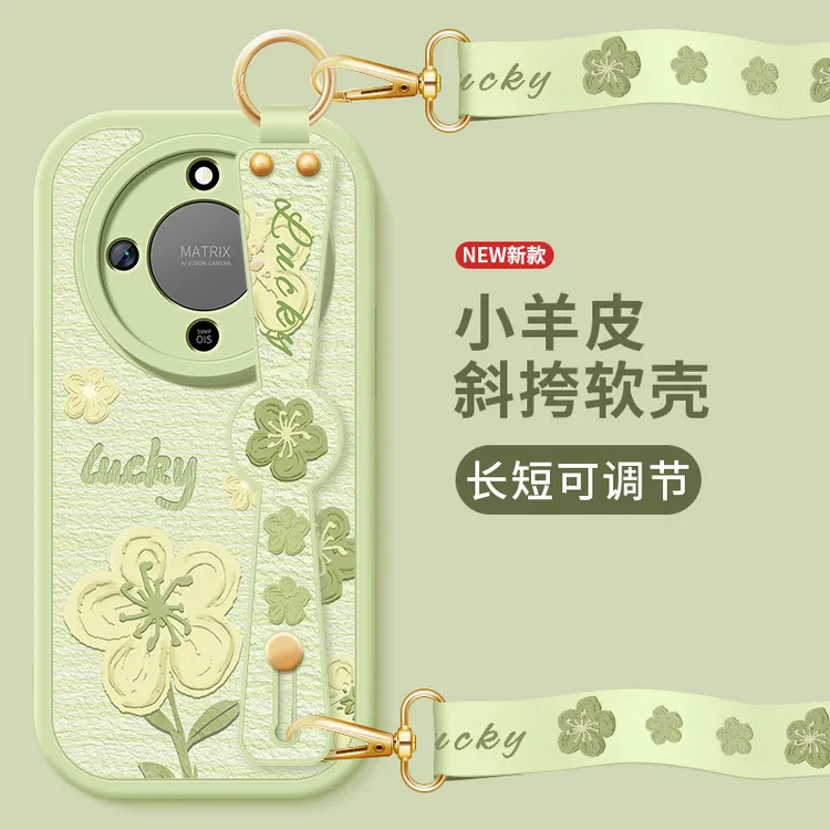 油画小花适用华为荣耀x70手机壳新款honor腕带小羊皮斜挎挂绳外壳