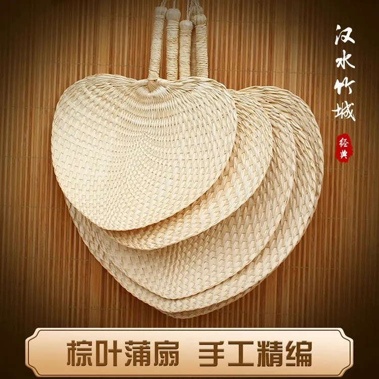 老式蒲扇手工编织夏季大扇子防蚊芭蕉扇老人葵扇手工扇夏天乘凉扇