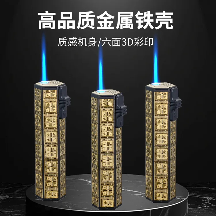 复古3D彩印金属铁壳直冲蓝焰防风打火机批发零售超市加厚防爆充气