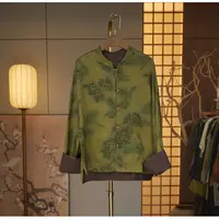 【雾锁烟迷-外套】中式国风外套2938