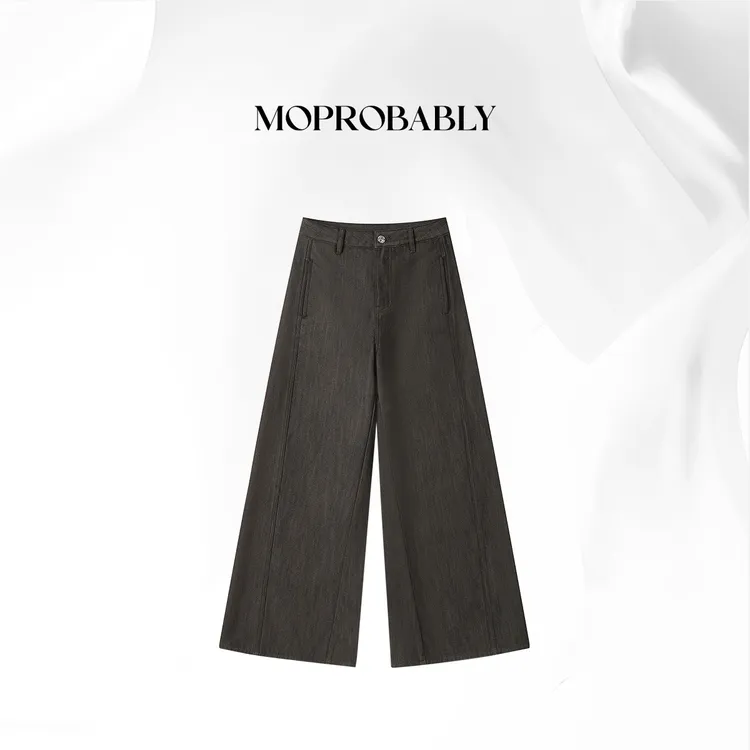 Moprobably贝贝「鎏光能量」抓毛定制色织双纱色牛仔裤L5473057