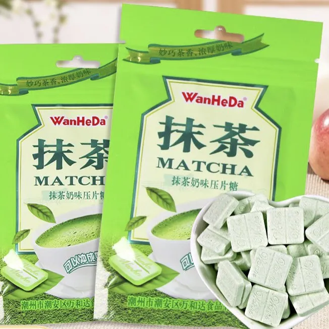 万和达抹茶奶味糖干吃奶片抹茶味牛奶糖果休闲网红小卖铺零食批发