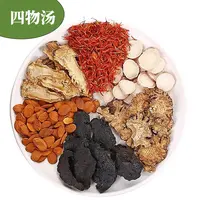 【桃红四物汤  四物汤】气血当归地黄川芎白芍红花桃仁煲汤