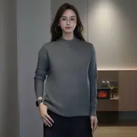 Beauline加绒加厚针织纯色长袖秋冬季针织衫毛衣打底衫中领男女士