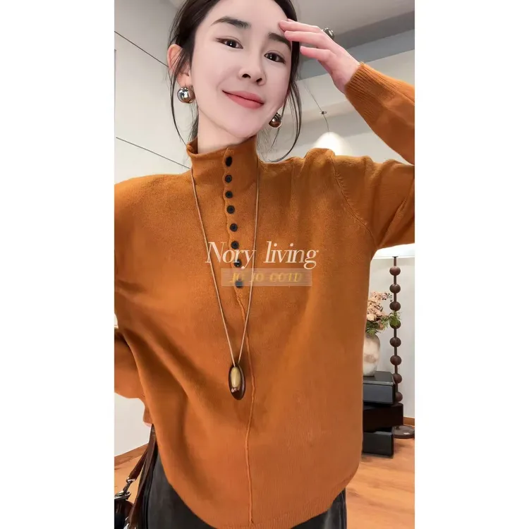 玖了个玖 2025冬款 极简百搭小圆扣半高领超细针织衫 2510C7210