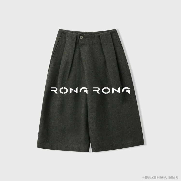 溶溶【诗野漫步】RONGRONG羊毛混纺中高腰复古老钱风阔腿西裤RR5816