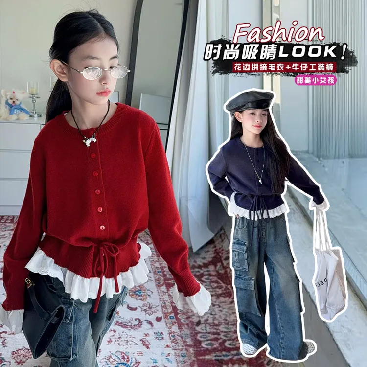 女童2025新款针织衫抽绳花边开衫百搭小众不撞衫穿搭韩版牛仔套装