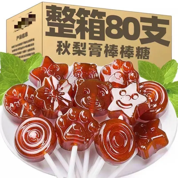 秋梨膏枇杷棒棒糖宝宝孕妇润喉水果糖果健康解馋休闲零食