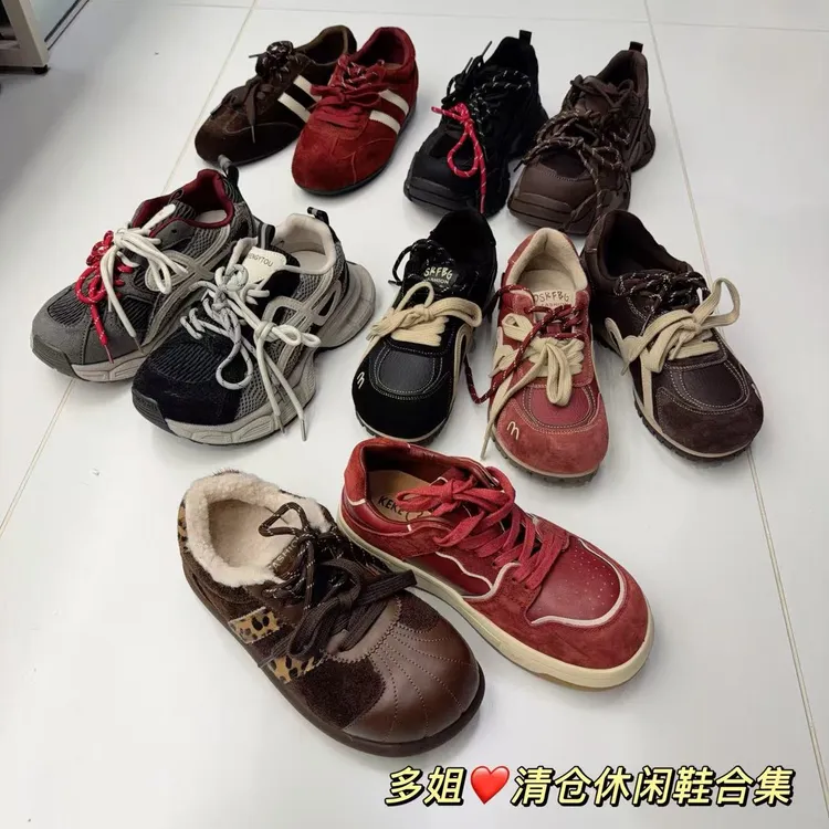 【多姐自卖】清仓❤休闲鞋合集（无补）老爹鞋德迅鞋阿甘厚底小白鞋子