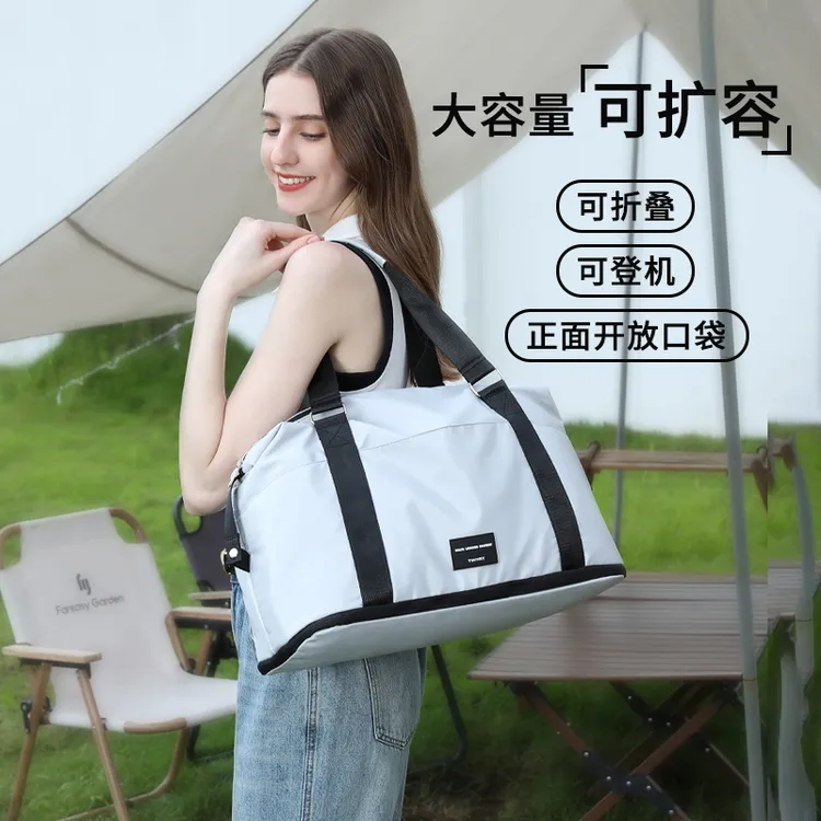 TINYAT/天逸旅行包女款爆款2025新款行李包大容量出差行李袋男士