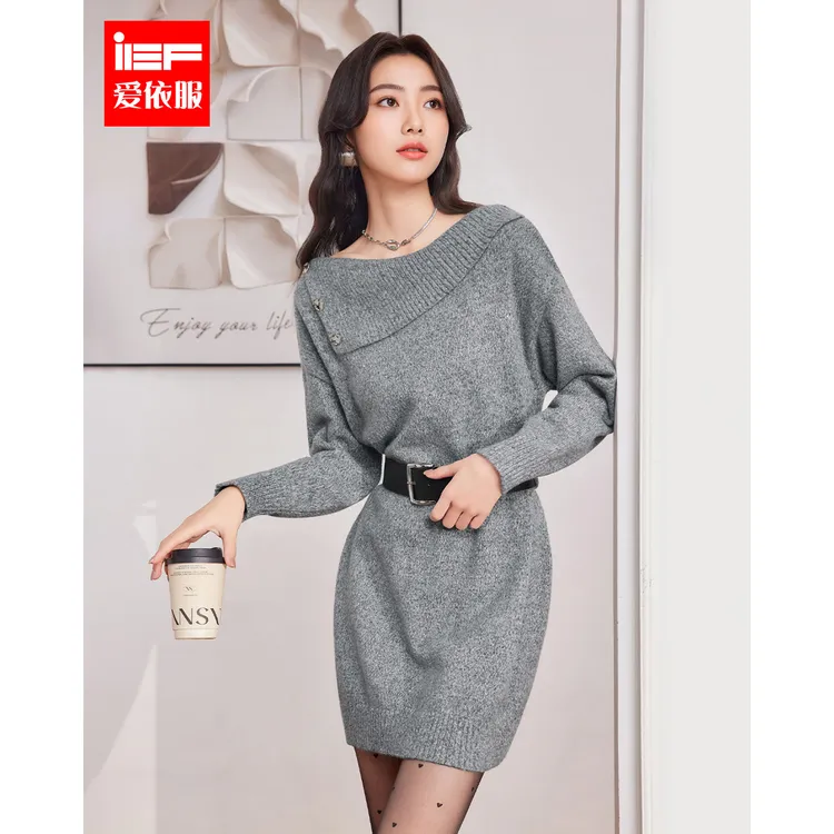 IEF/爱依服2025秋季新款气质收腰显瘦高级设计感连衣裙