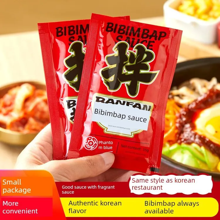 柏兰韩式石锅拌饭辣椒酱朝鲜族甜辣正宗拌米饭小包装村拌面烤肉酱