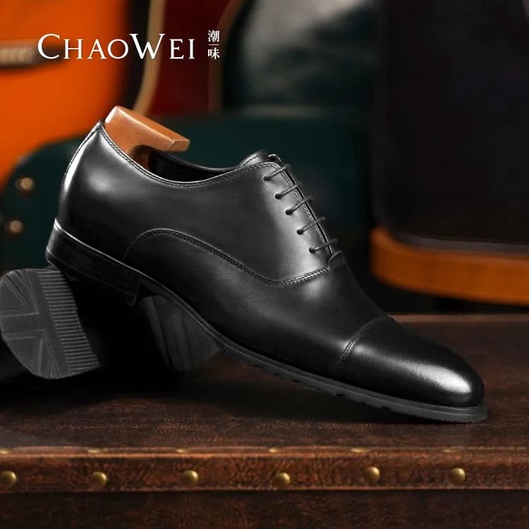 潮味英伦风男款真皮正装商务三接头牛津鞋头层牛皮英伦高端男鞋