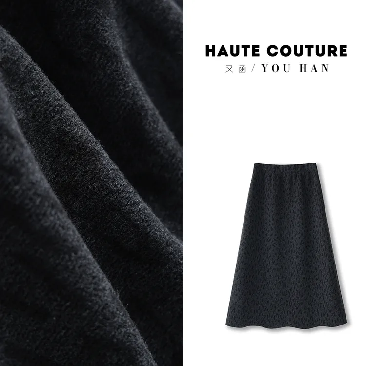 冬款加绒法式A版豹纹印花半身裙毛呢松紧高腰复古小众韩版中长裙