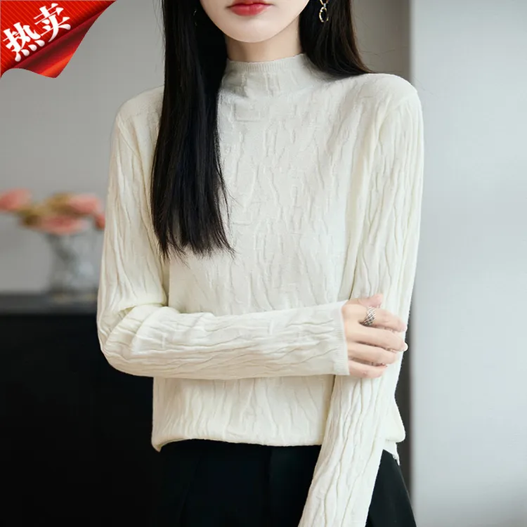 时尚品牌正品坑条半高领长袖针织衫女士气质百搭内搭打底衫秋冬