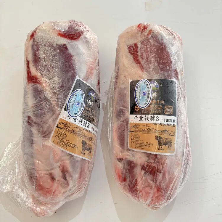 零售精修 牛腱子 牛金钱腱
