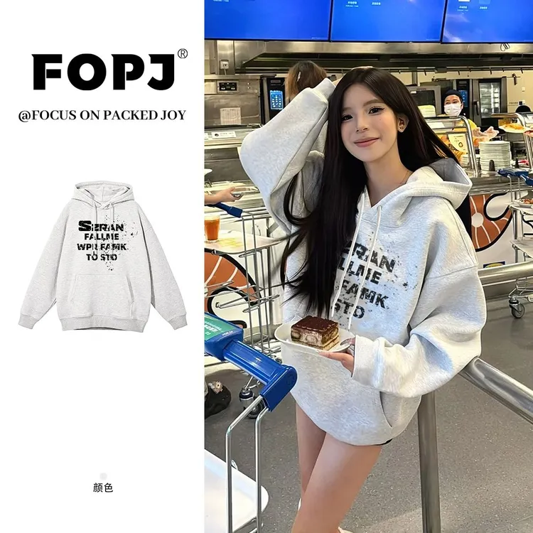 FOPJ秋冬新款美式复古慵懒风字母印花连帽卫衣女潮流百搭休闲上衣