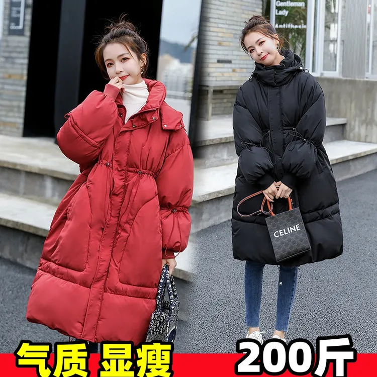 大码孕妇保暖棉衣冬装加厚绒气质连帽羽绒服中长款遮肚外套200斤