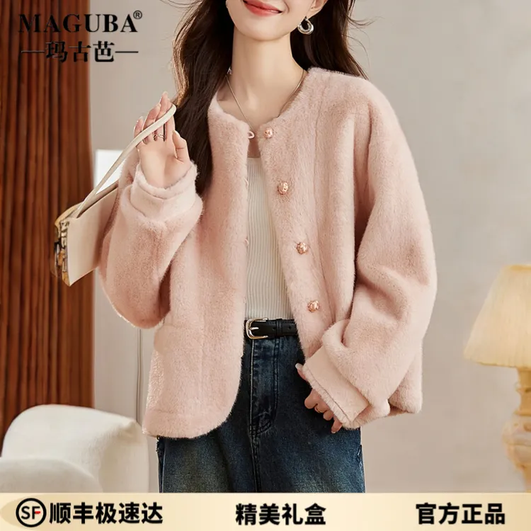 玛古芭女士毛绒外套短款冬季2025新时尚加厚羊羔毛绒粉色百搭外套