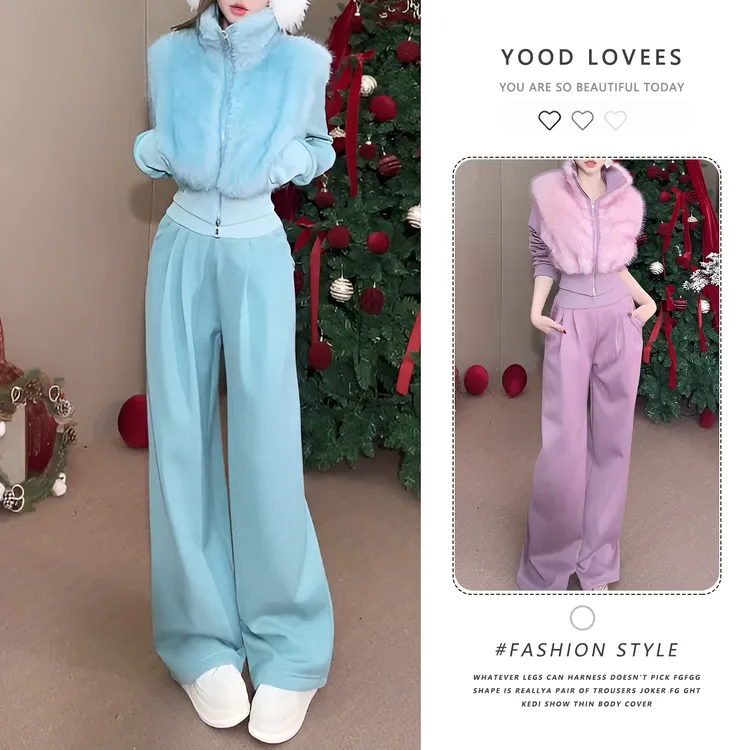 设计感慵懒毛领立领卫衣外套女冬季穿搭套装休闲阔腿裤纯欲两件套