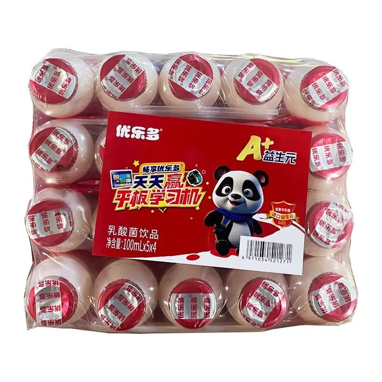 优乐多乳酸菌A+益生元乳酸菌饮品100ml*20瓶版箱儿童乳酸菌零脂肪