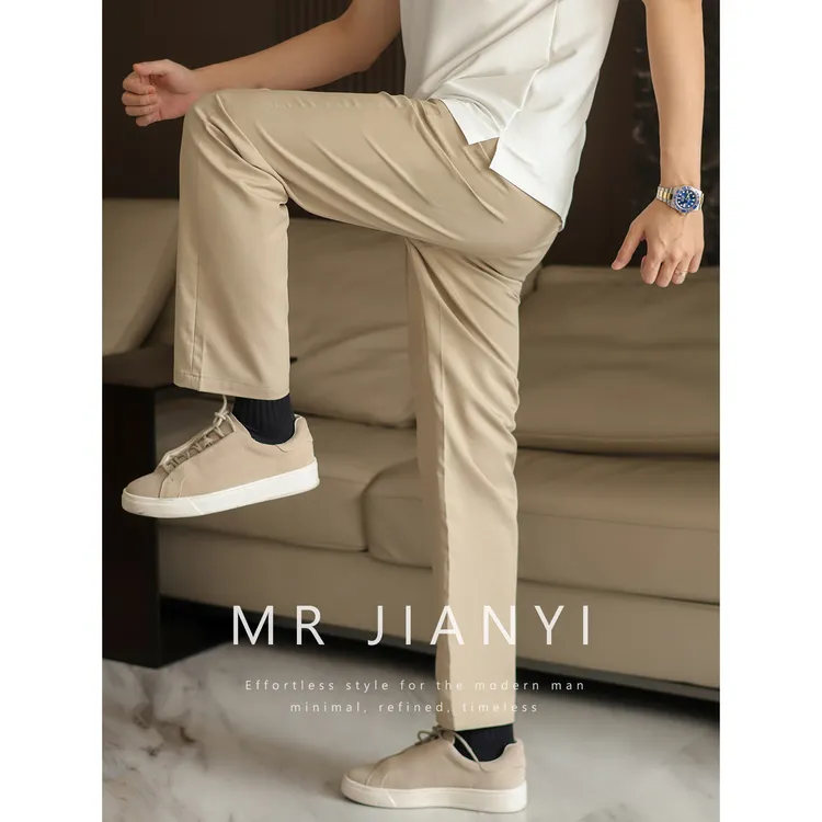 MR JIANYI 夏季天丝垂感直筒长裤莱赛尔混纺凉感商务休闲西裤男士