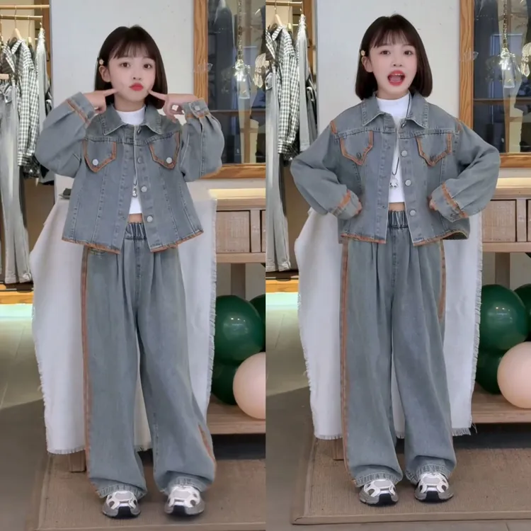 纯色单排扣秋款休闲女童牛仔套装洋气外套宽松牛仔女童两件套