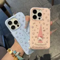 星星魔法帽适用苹果iphone小米15promax防摔vivo华为oppo手机壳女