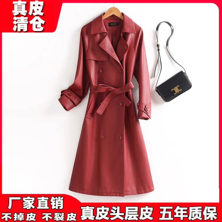 海宁2025新款真皮皮衣女中长款修身显瘦绵羊皮过膝风衣外套洋气潮