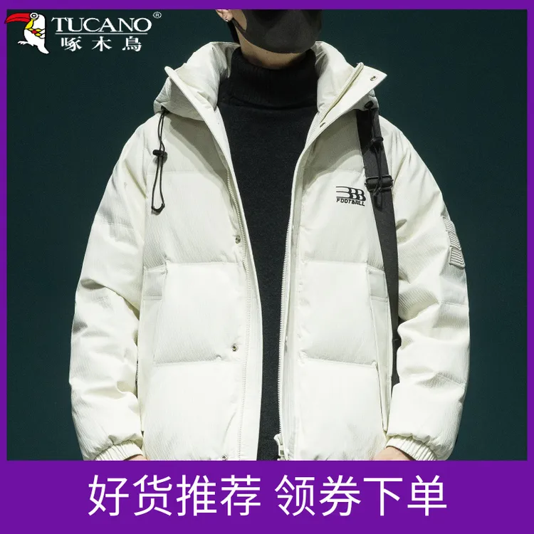 TUCANO/啄木鳥男冬季新款潮牌潮流加厚保暖青年学生户外通勤连帽