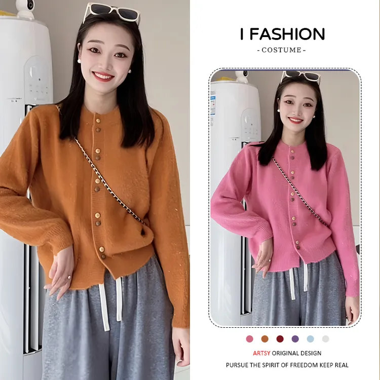 韩系时尚潮流毛衣女2025秋季新款洋气圆领双扣长袖领纯色针织开衫