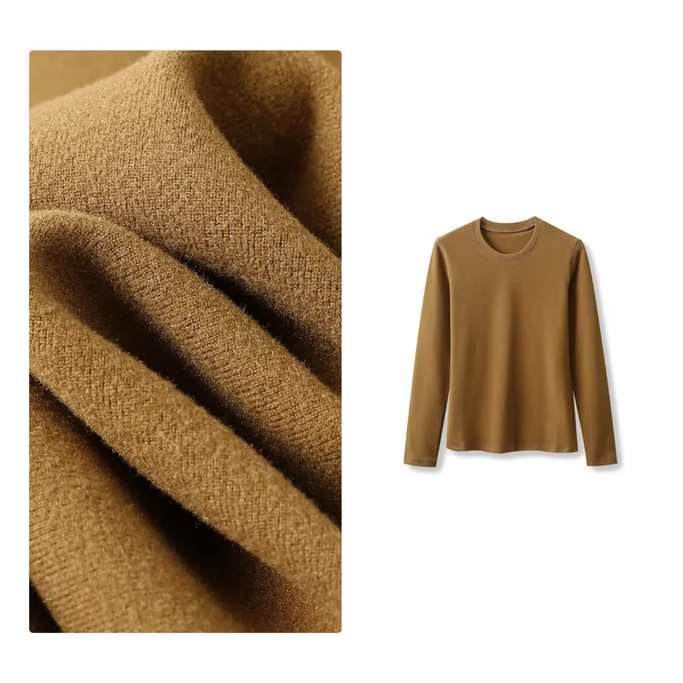 门店2&9/9！云感打底衫」仿佯绒柔软亲肤保暖圆领内搭上衣女 D00049