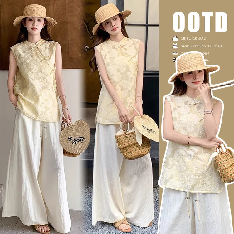 孕妇装2025夏新款时尚复古新中式气质简约宽松显瘦阔腿裤孕妇套装