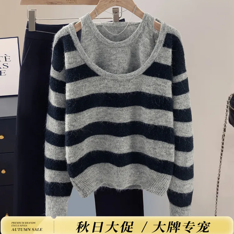 丝柏舍2025秋装新款女装撞色条纹长袖假两件套头针织衫S53U0033Z