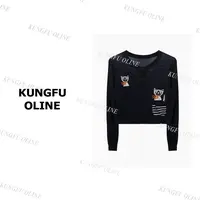 【小猫开衫KS10-27早秋开衫复古提花高级设计师长袖针织衫毛衣