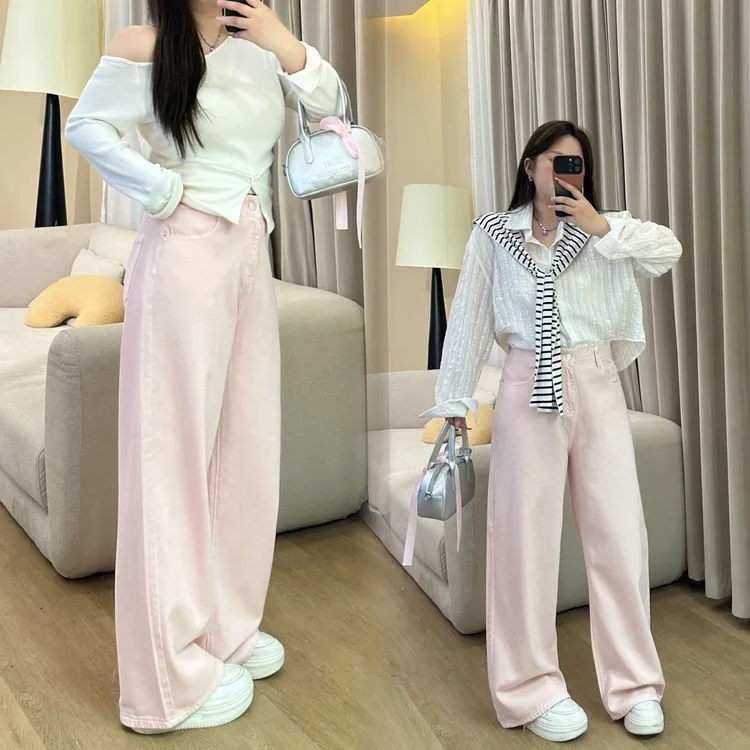 6105#大码樱花粉高腰阔腿牛仔裤女宽松春夏新款高端直筒裤子女