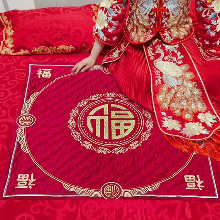 结婚纯棉坐福被娘婆家新娘坐福喜庆婚床上出嫁刺绣坐喜被喜垫福垫