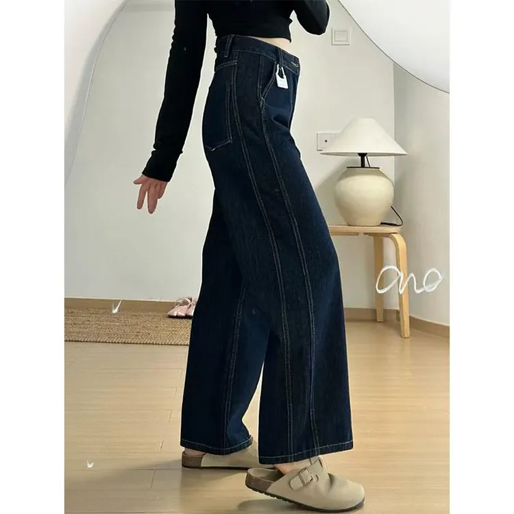 宽松小个子窄版阔腿裤女韩系梨型身材裤子应季显瘦高腰直筒牛仔裤