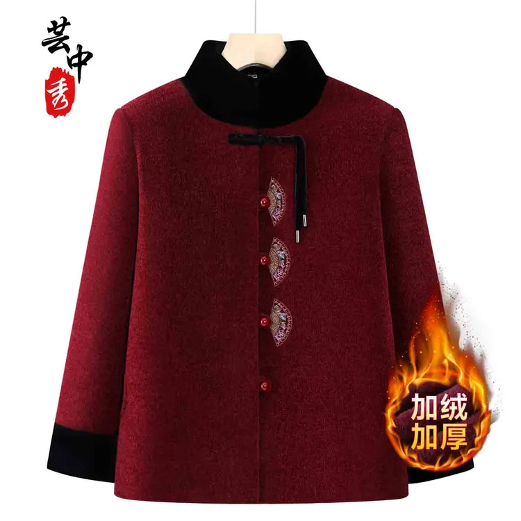 新中式妈妈装冬季加绒加厚保暖气质外套中老年人奶奶喜庆过年棉服
