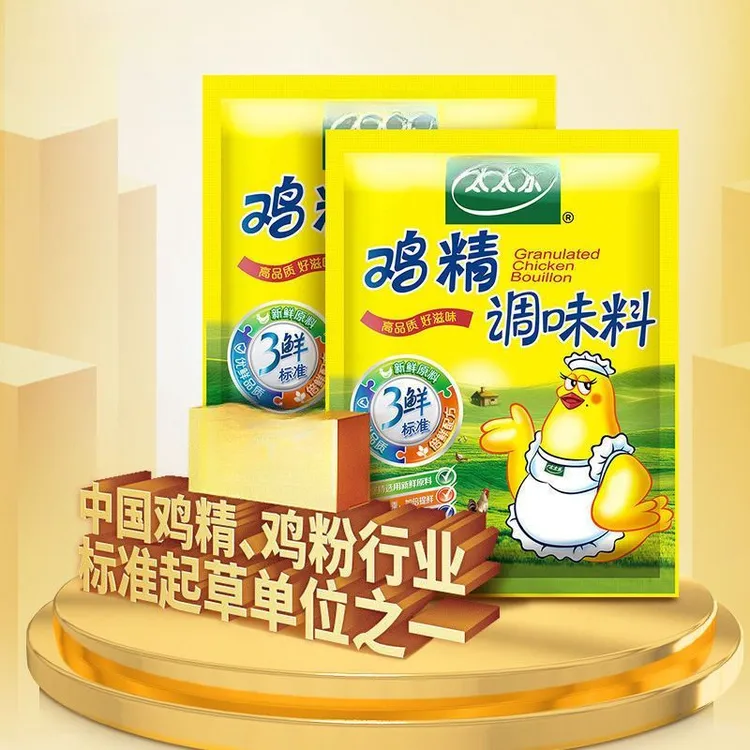 太太乐鸡精1kg三鲜调味料大包装鲜原料煲汤炒菜凉拌轻瑶季燕麦片