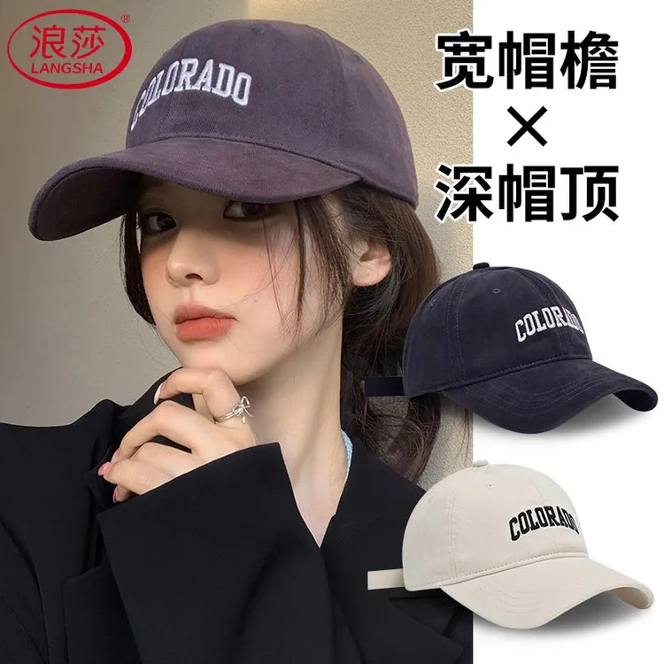 浪莎棒球帽大头围显脸小加大加深顶加宽帽檐学生韩版休闲鸭舌帽女